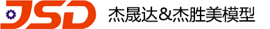 山東濟(jì)宏特鋼有限公司