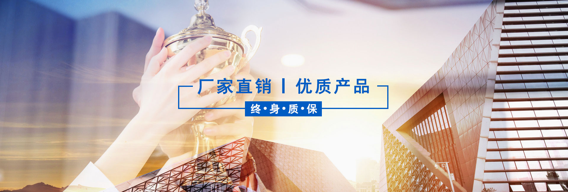 山東濟(jì)宏特鋼有限公司
